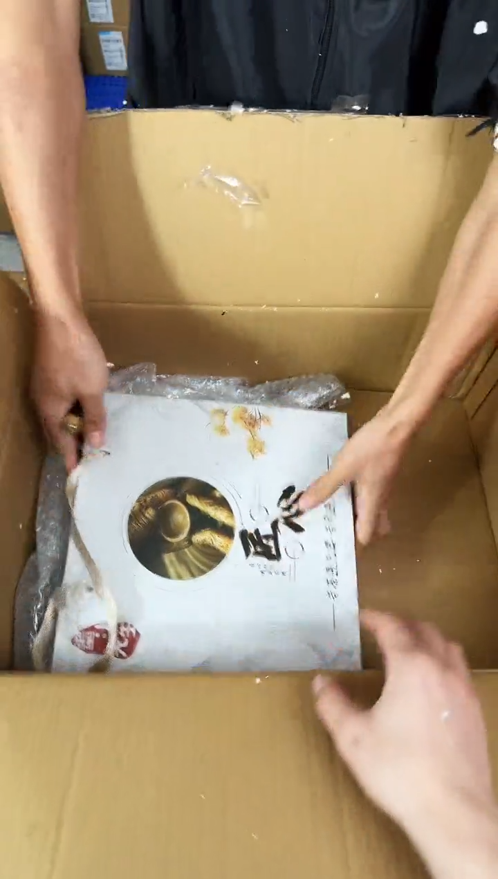 器度茶器甄选清货商品链接@@YS1114