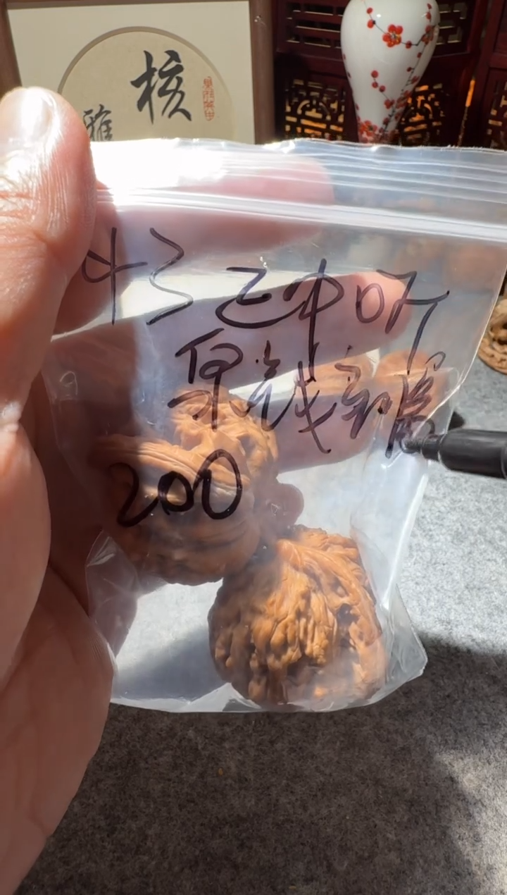 把件文玩核桃?****）【核缘雅趣】43左右汉高楼微修