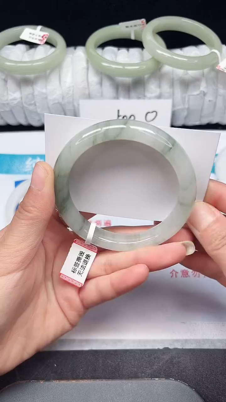 未镶嵌手镯石英质玉24-58/59