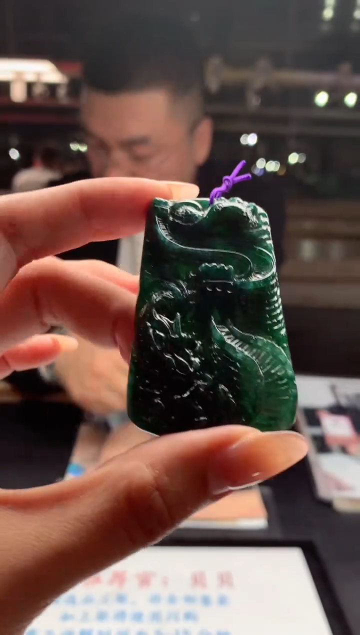 未镶嵌定制翡翠天然A货翡翠拍一发一