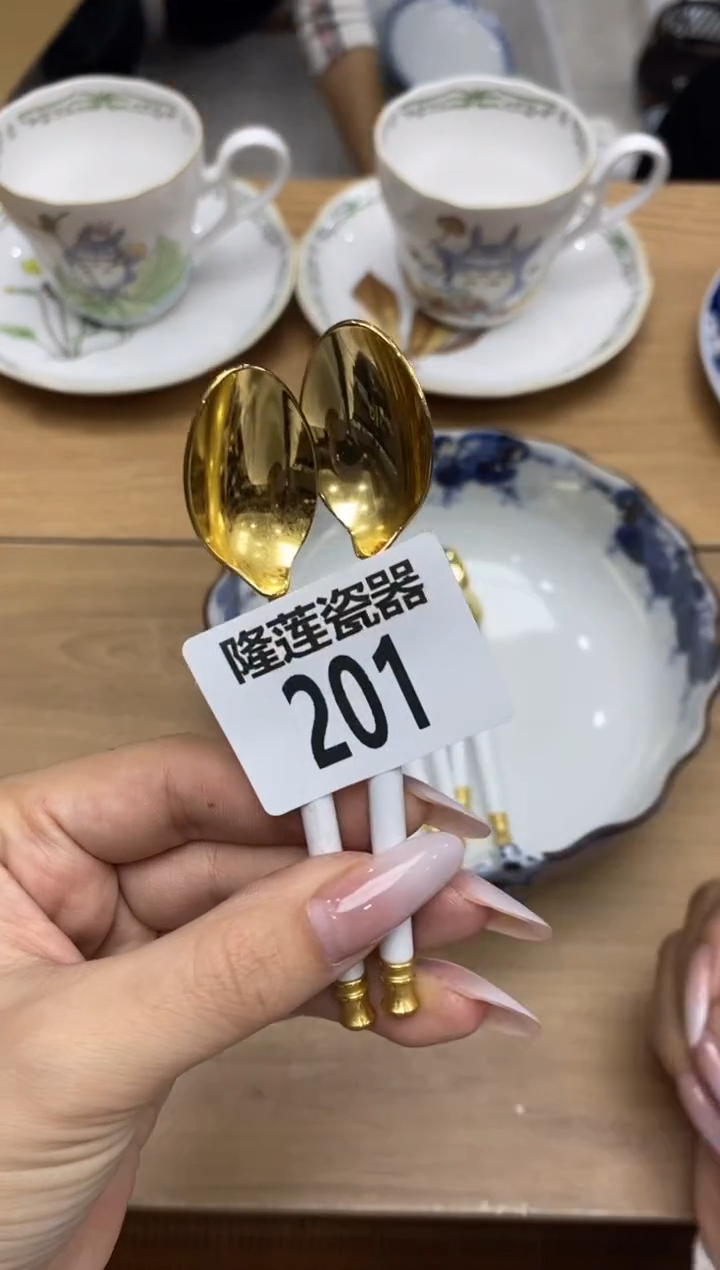 瓷片向****！隆莲全球选好物精选