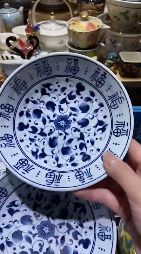 瓷片1111111111111@@1