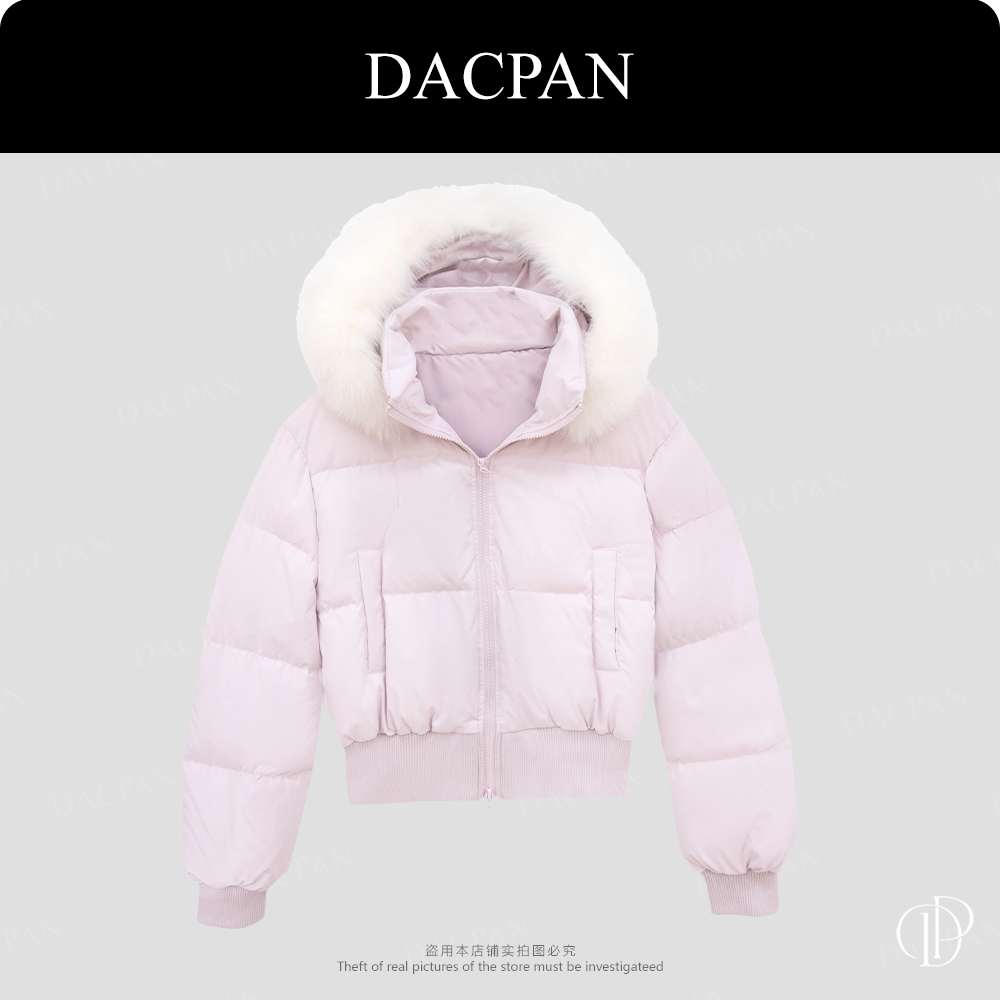 DACPAN-“雪精灵”毛领可拆卸收腰连帽羽绒外套 025/盼·YP475