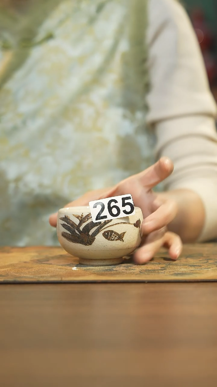 【闪购商品】其他陶瓷茶器主人杯265