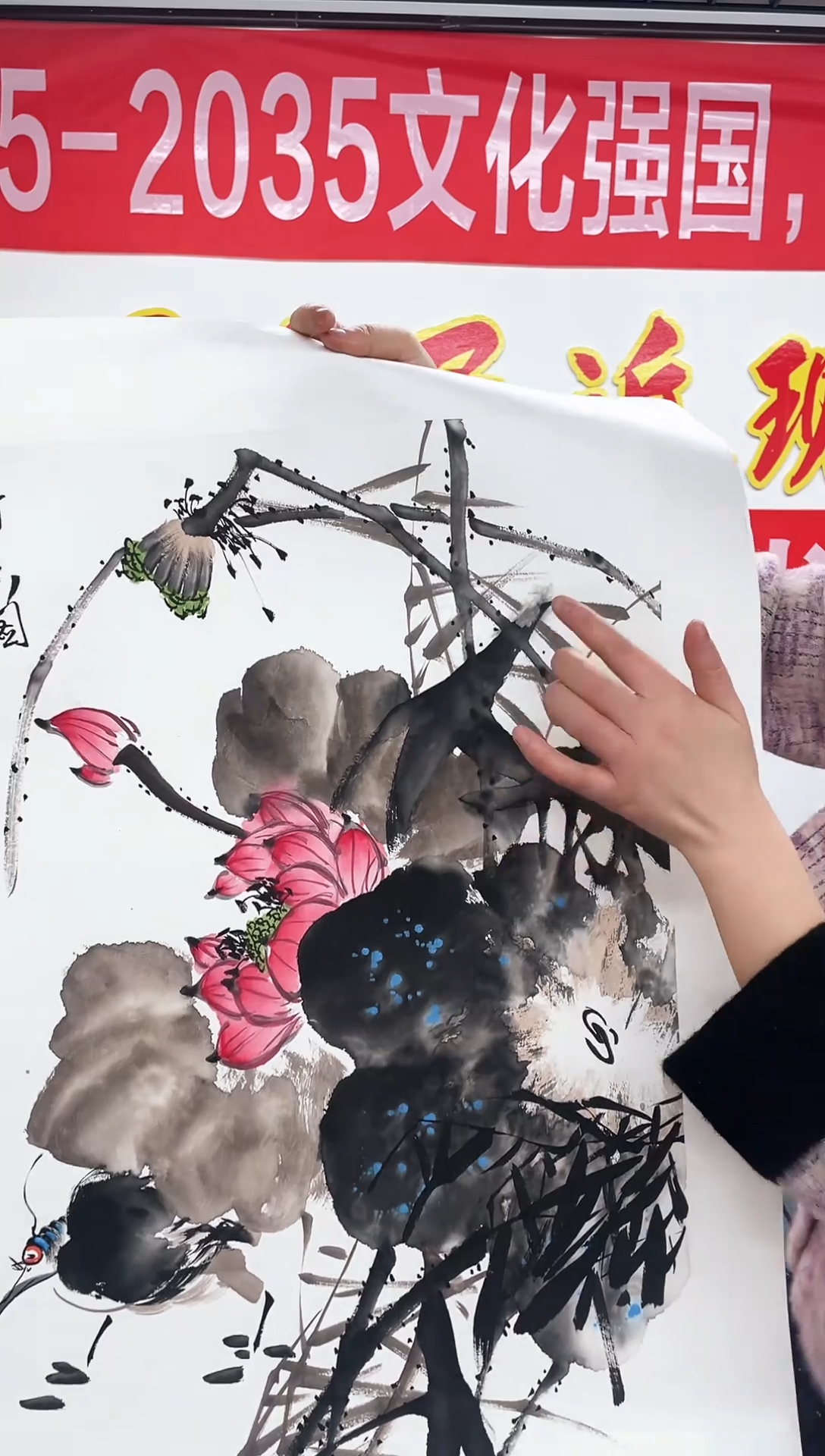 精品国画花鸟作品