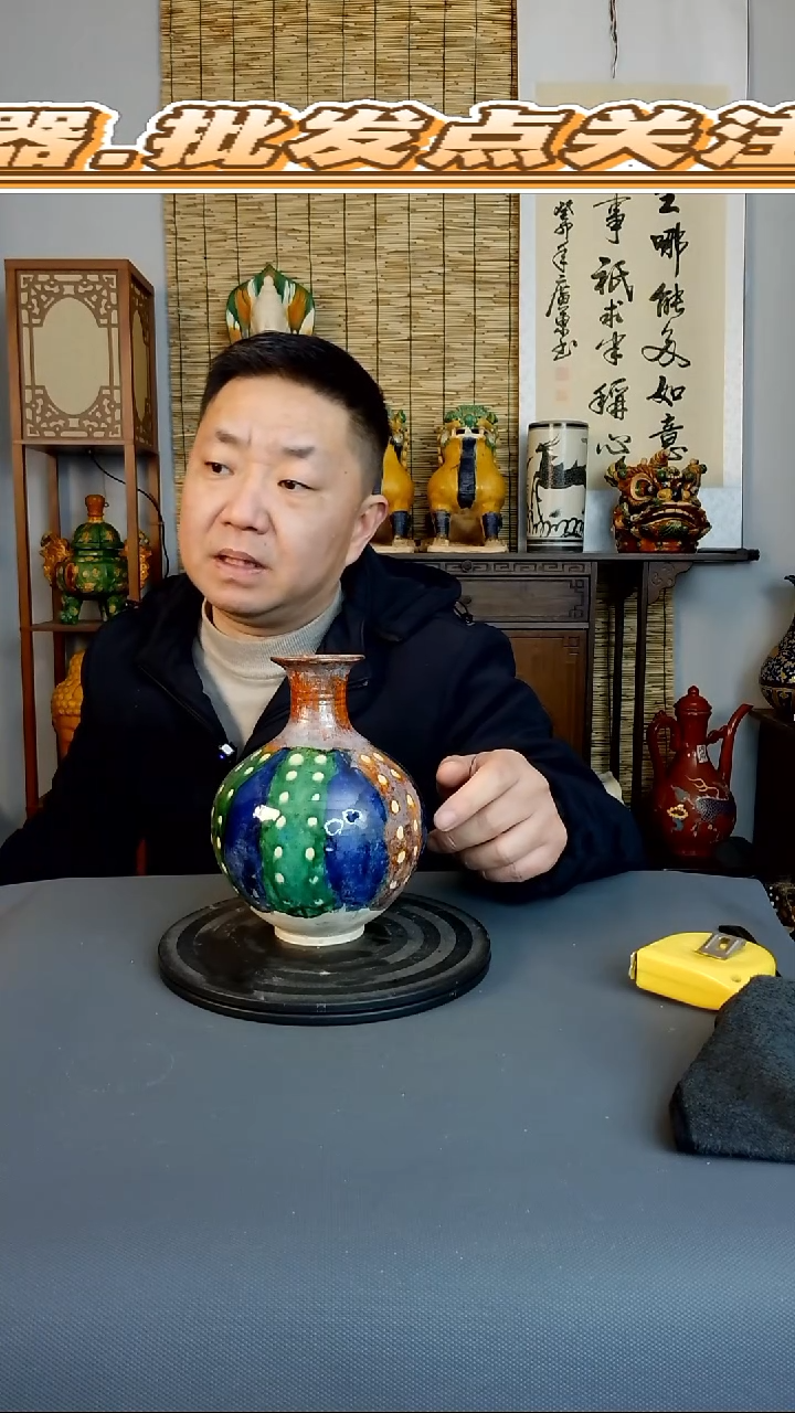 摆件终****。微瑕疵复古风格瓷器