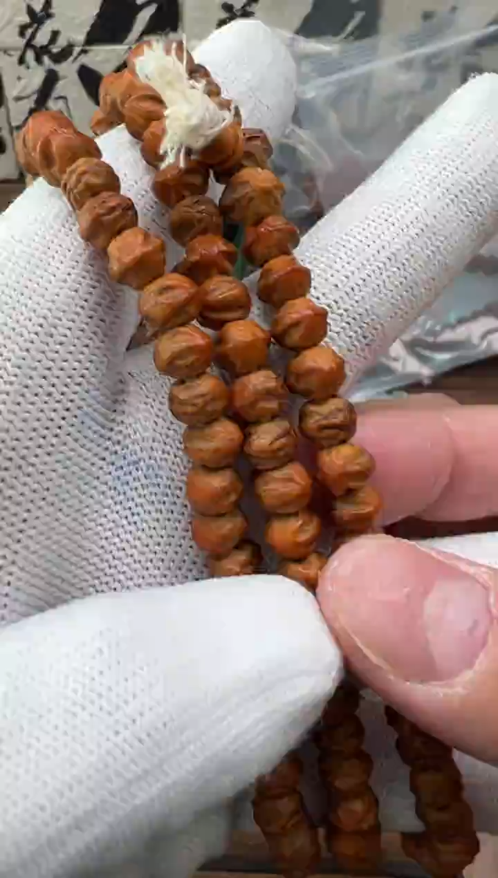 【闪购商品】柏香籽/百香籽吊坠百香籽1