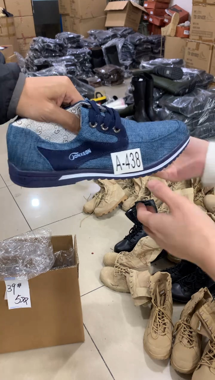 织物39码，438号，运动鞋码，瑕疵处理，无售后介意勿拍