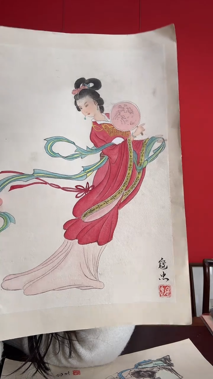 书法青**舞WX寇忠 神女
