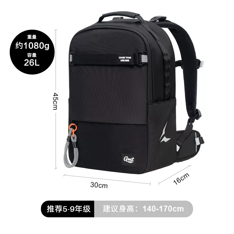 时尚通用拉链学院风奢华风减负肩包字母双肩女童书包