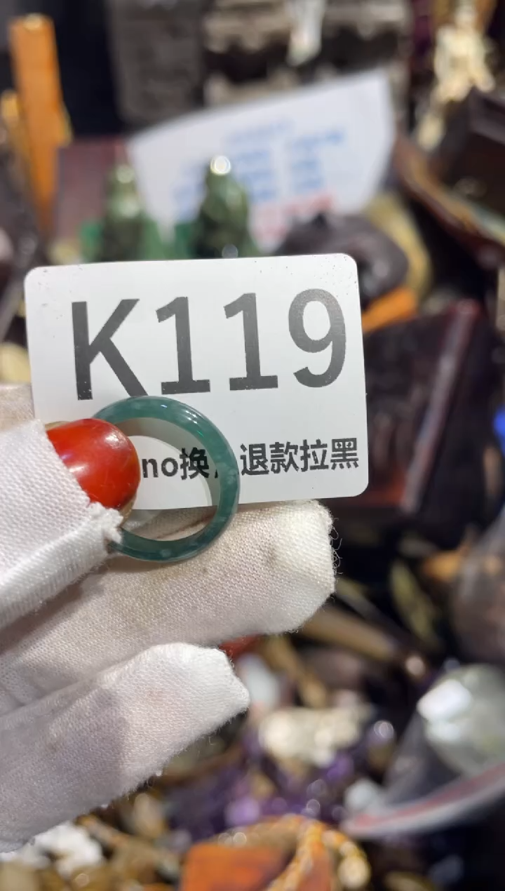 瓷片竹**缘表姐直播所见所得