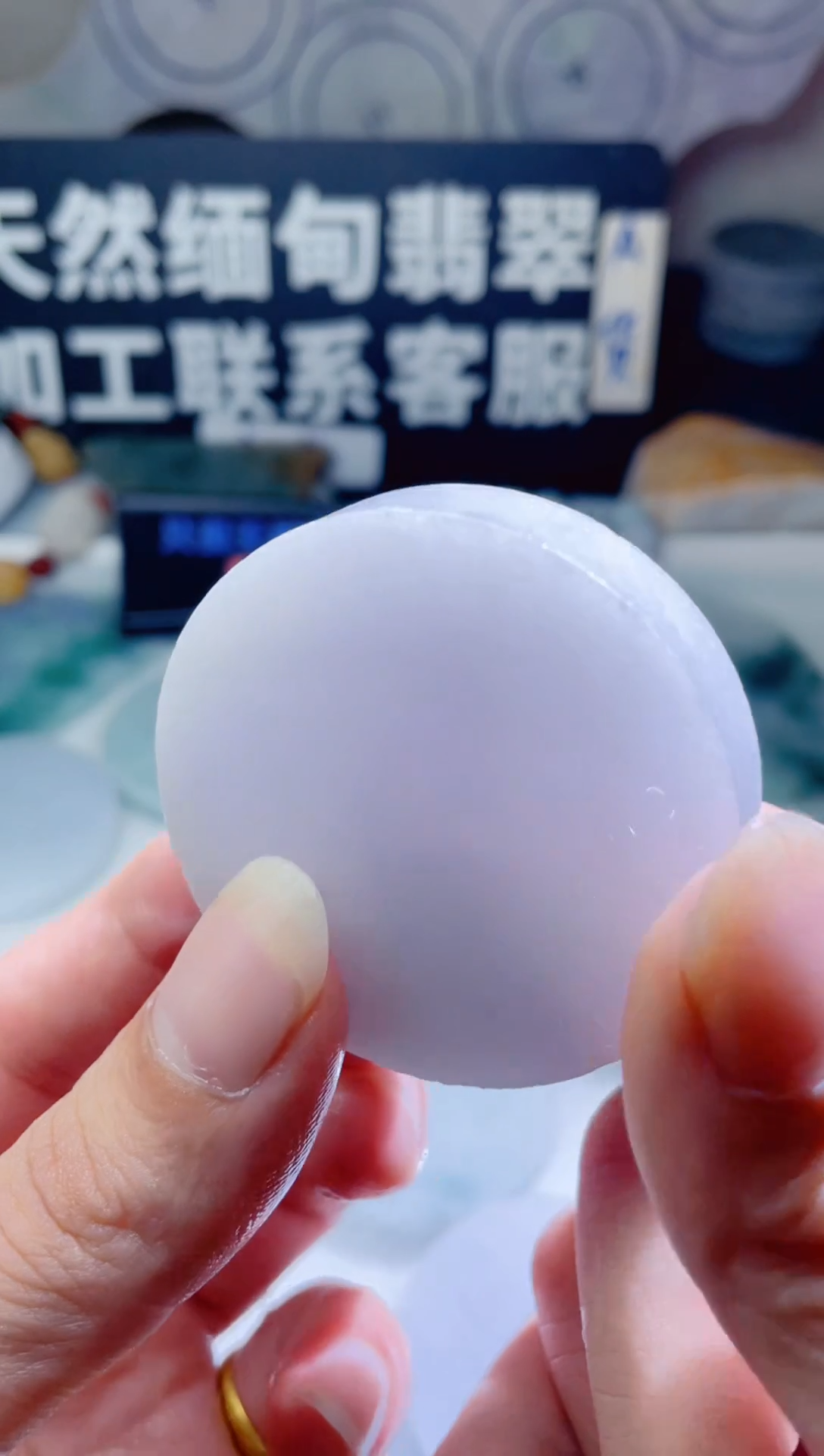 颈饰未镶嵌翡翠1018