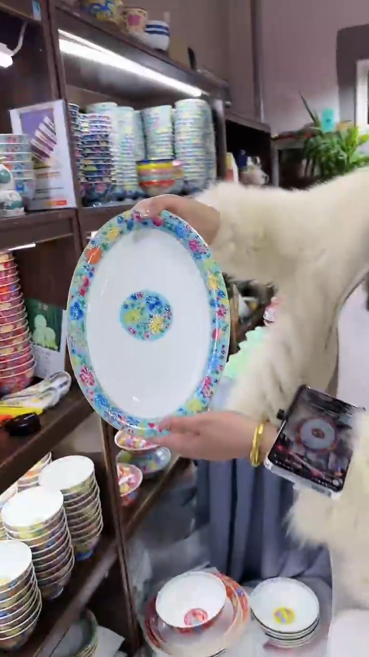 【闪购商品】瓷片12英寸鱼盘1个景德镇陶瓷