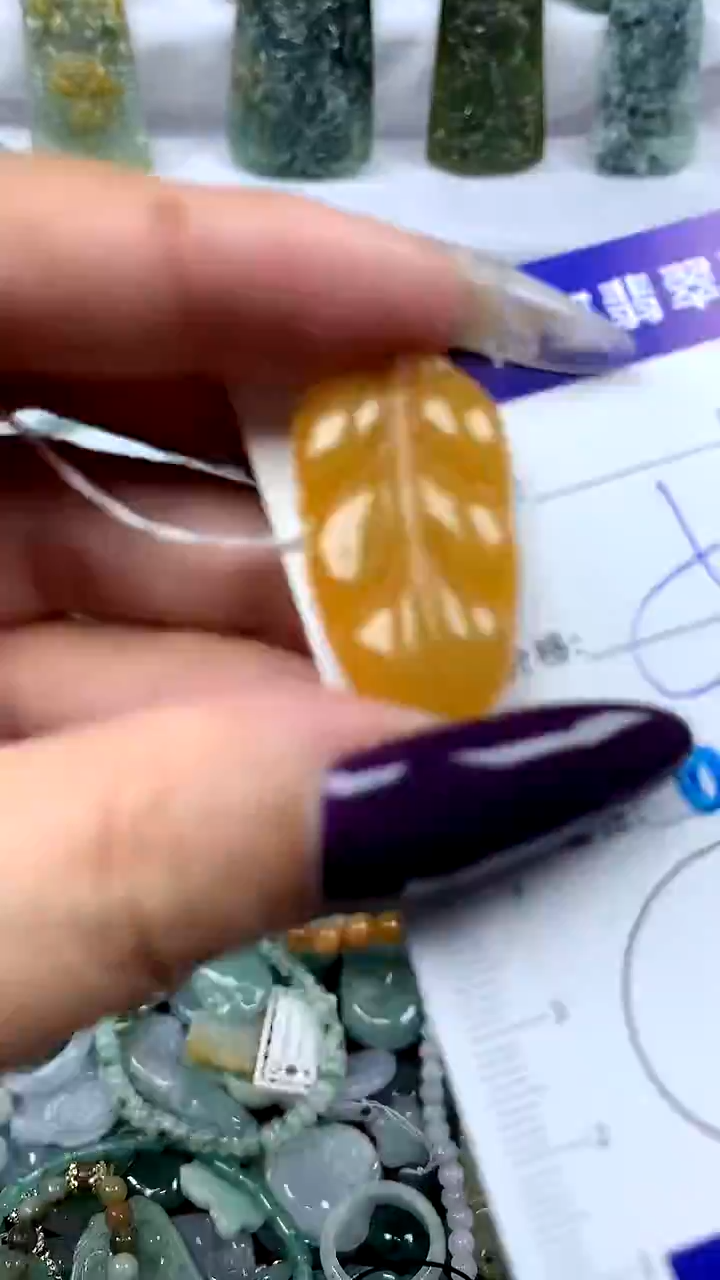 吊坠(不含链)未镶嵌翡翠1