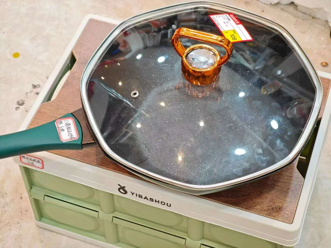 不粘八角炒锅家用炒菜煎炒锅无油烟麦饭石随机 电器LALY