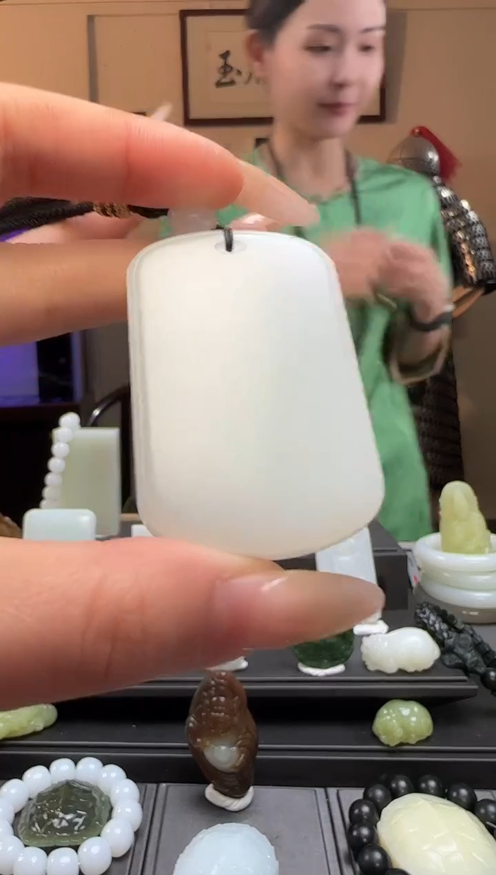 【闪购商品】和田玉无事牌未镶嵌吊坠