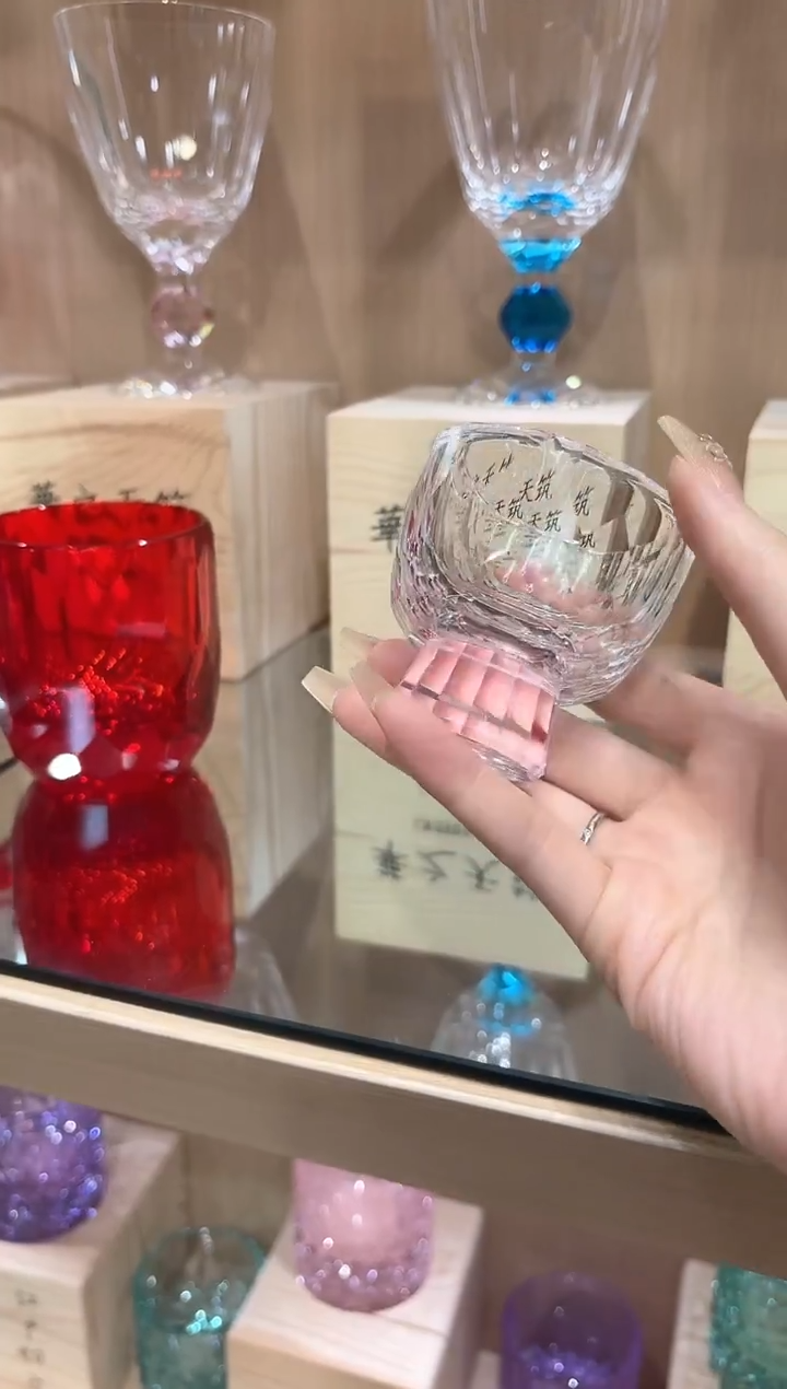 粉色小茶杯买一送一