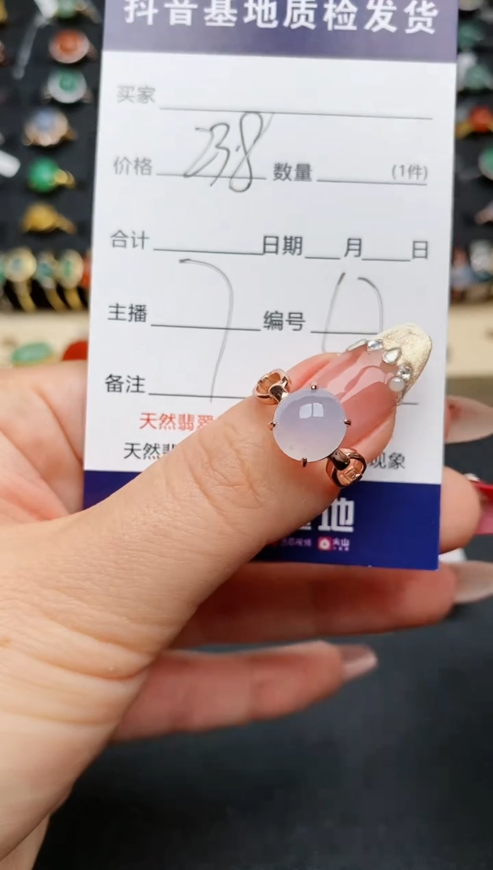 【闪购商品】翡翠戒指银S925镶嵌.............