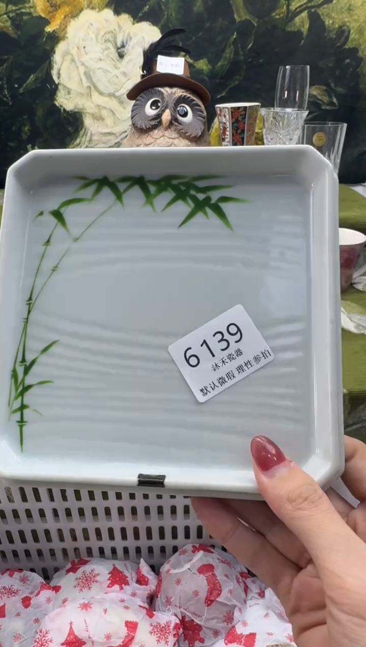 瓷片龙瓷片  6 139