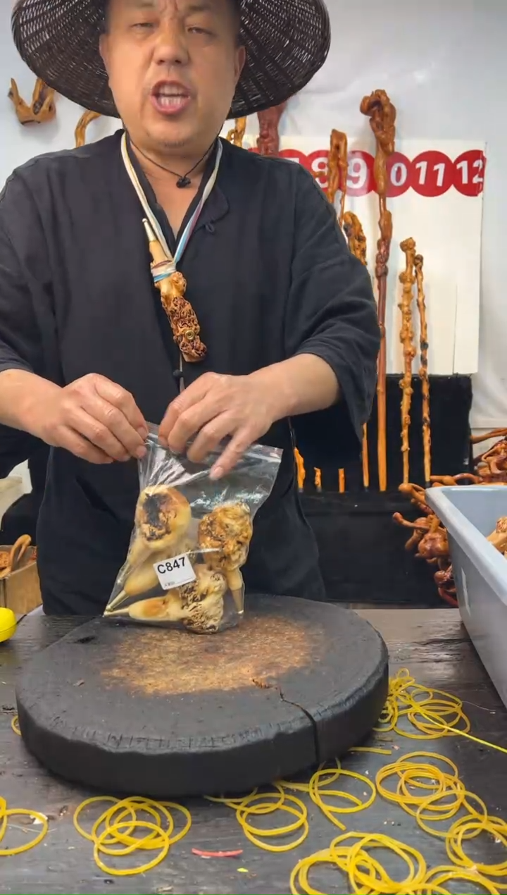 黑果木其他黑果木310