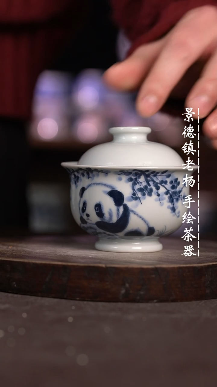 【闪购商品】微瑕福利微瑕福利小炉士不合缝暇