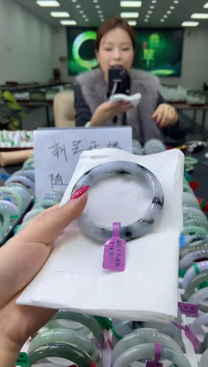 未镶嵌手镯翡翠0057747