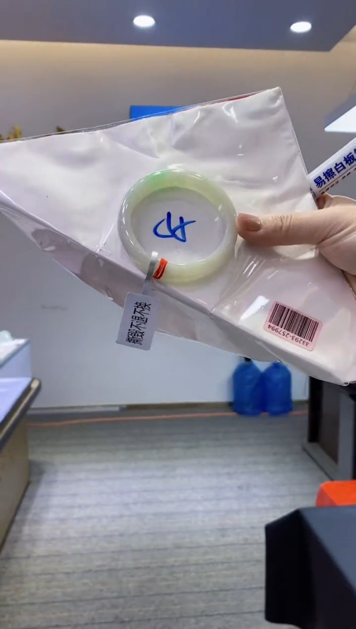 【闪购商品】翡翠手镯未镶嵌111111111