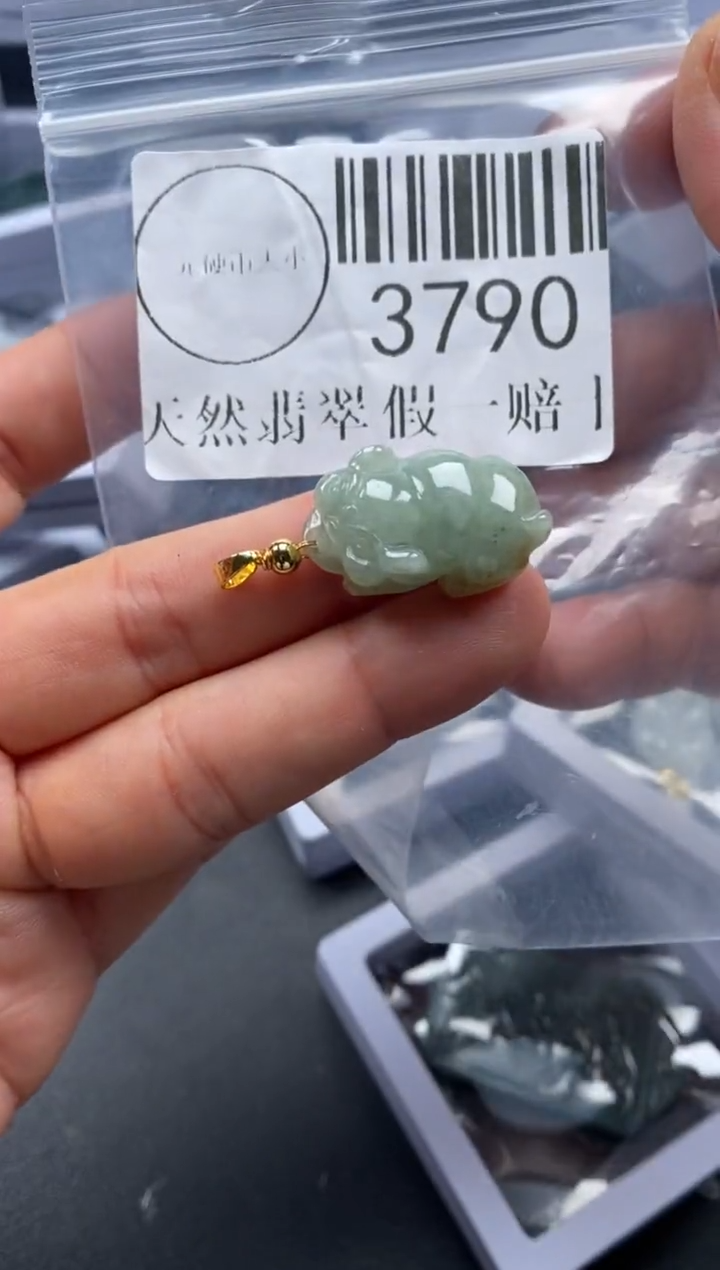 吊坠(不含链)未镶嵌翡翠3790