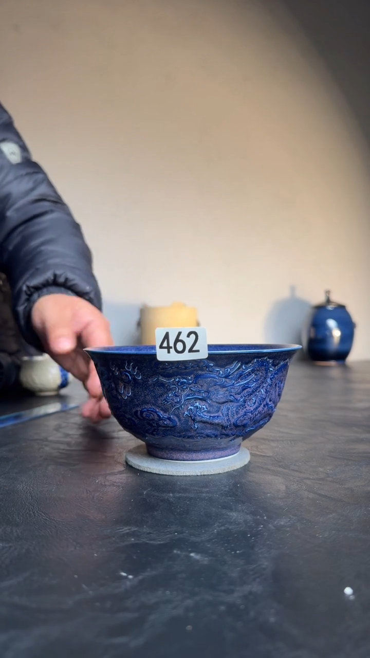 婺州龙窑烧制技艺大碗（462