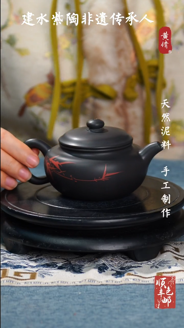 【闪购商品】壶云南建水紫陶作品6