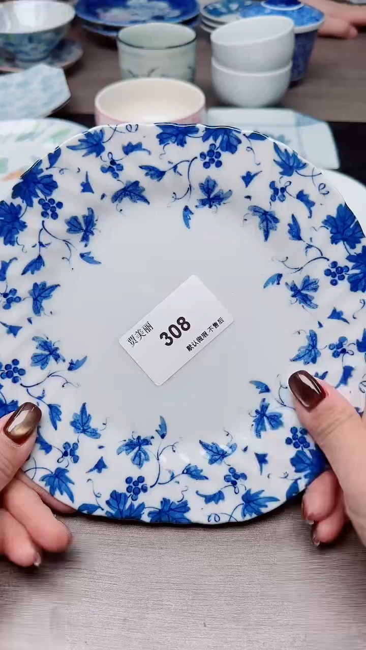 瓷片瓷片瓷片瓷片瓷片