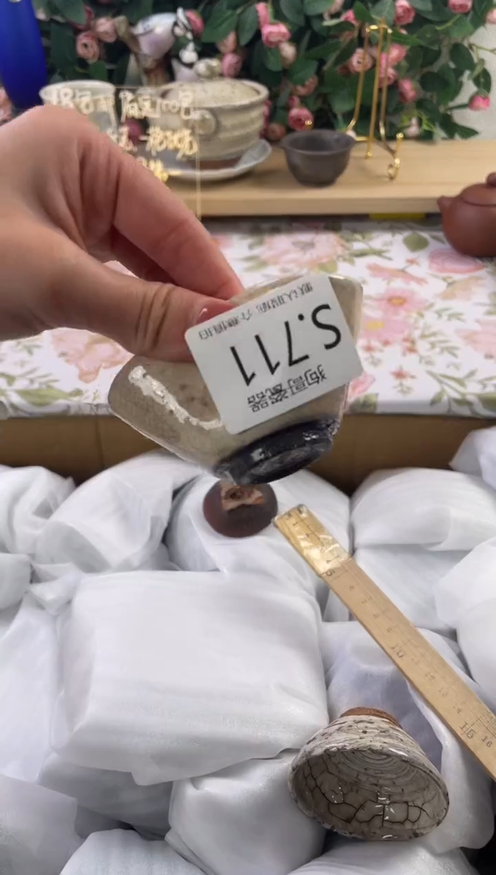 瓷片?*檬711狗哥瓷器直播间111