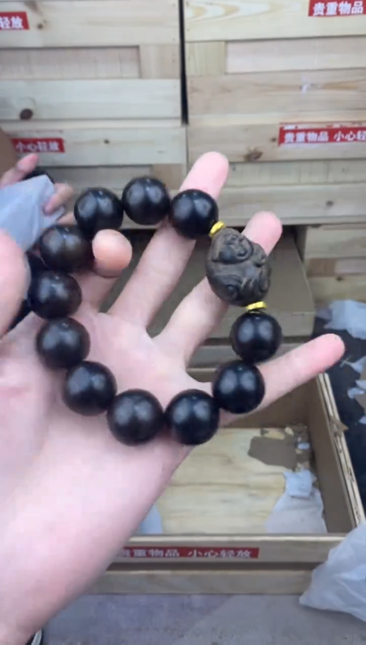 缘圆文玩阁沉贵宝链接@@ys899