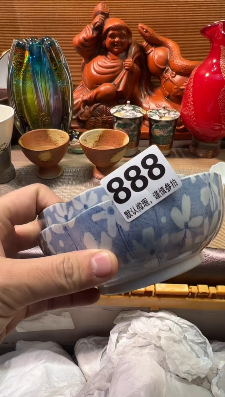 【闪购商品】瓷器瓷器瓷器瓷器