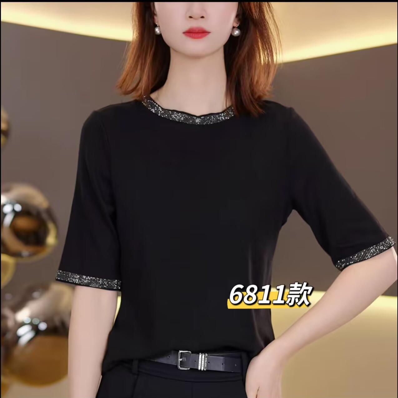 6811中袖小钻高弹上衣