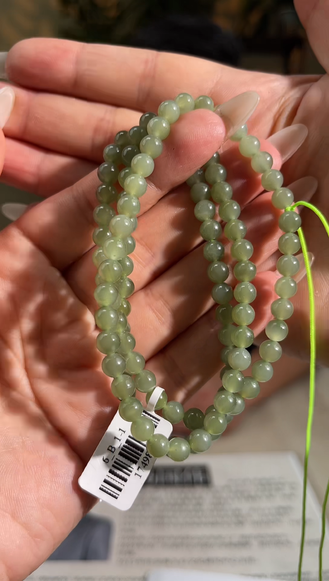 和田玉未镶嵌颈饰多样性拍一发一0508