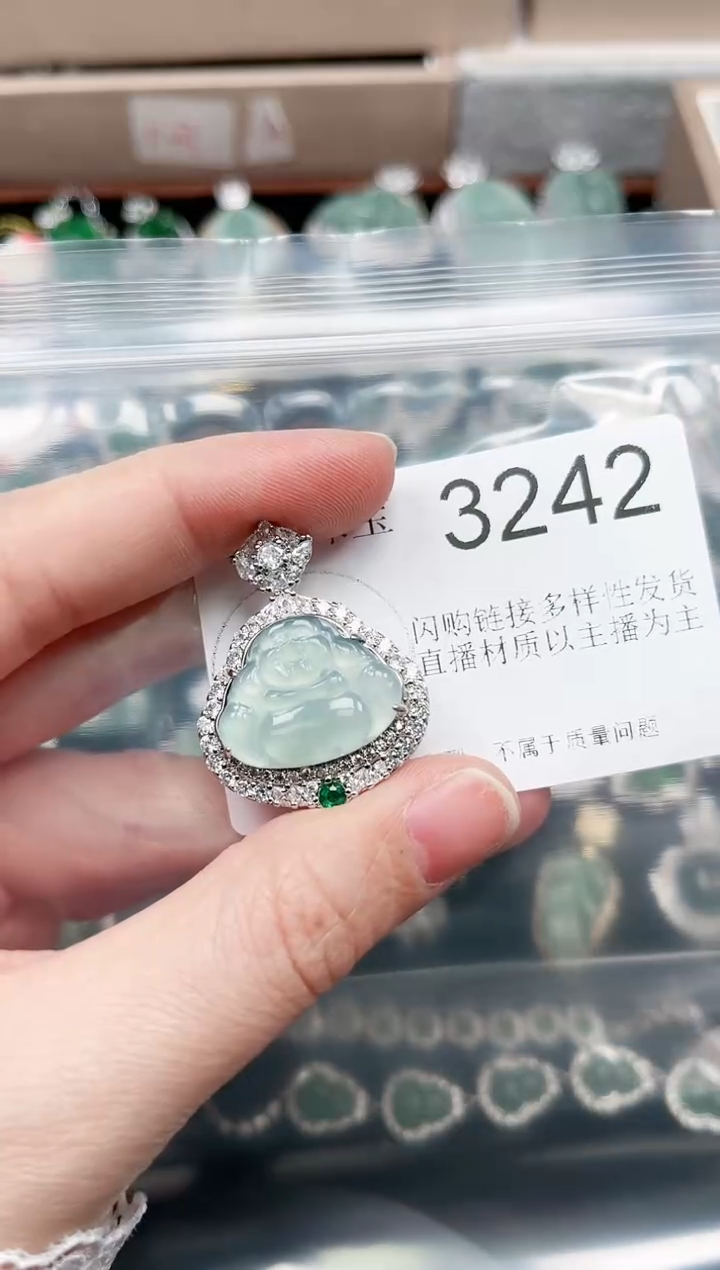 【闪购商品】翡翠颈饰未镶嵌赠皮绳3242