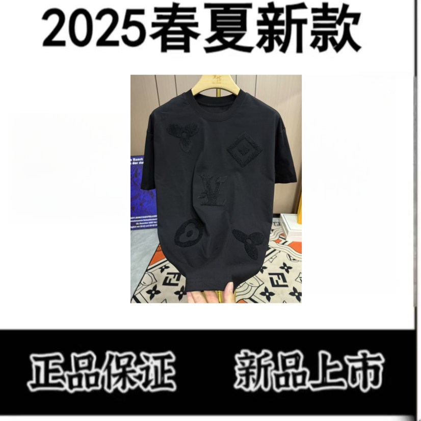 情人节百搭重工针织螺纹圆领短袖T恤