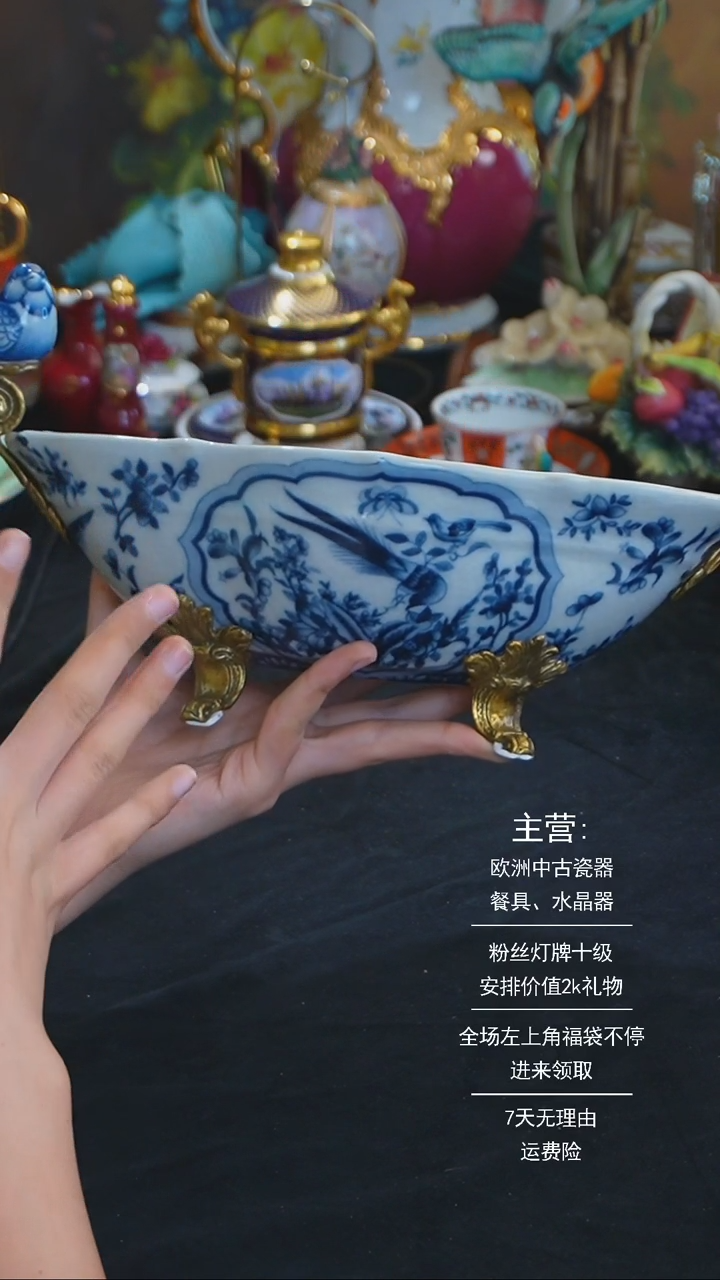 【闪购商品】摆件米多家中古器物如图所示796