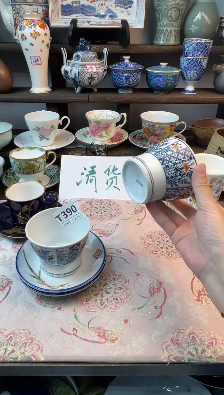 瓷片叫****？T390不退不换.感谢理解