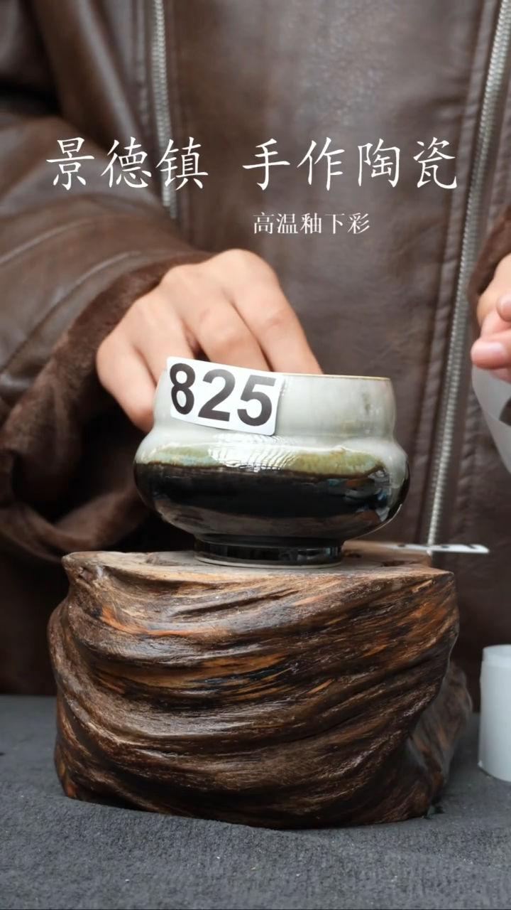 杯子瓷825景德镇手工手创杯子 