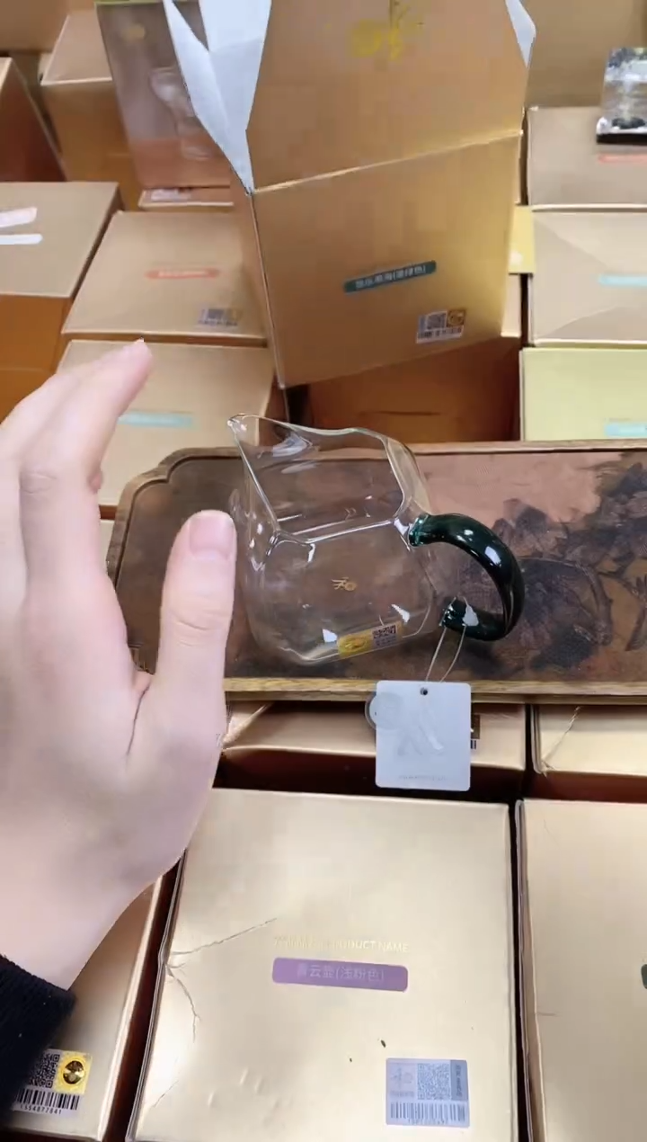 【闪购商品】禾器金标悠乐茶海墨绿色+风谜茶巾