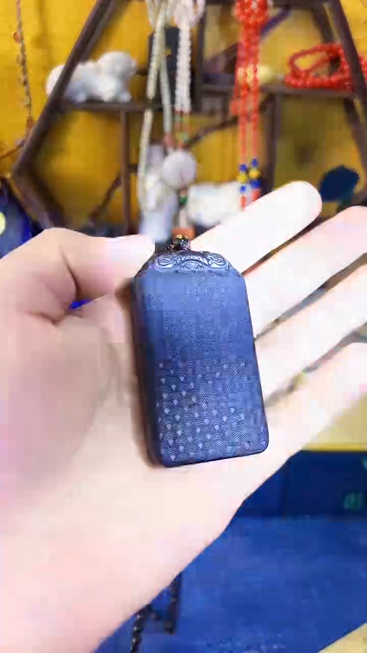 【闪购商品】和田玉（墨玉）挂件未镶嵌墨玉 无事牌（飞铃文玩）