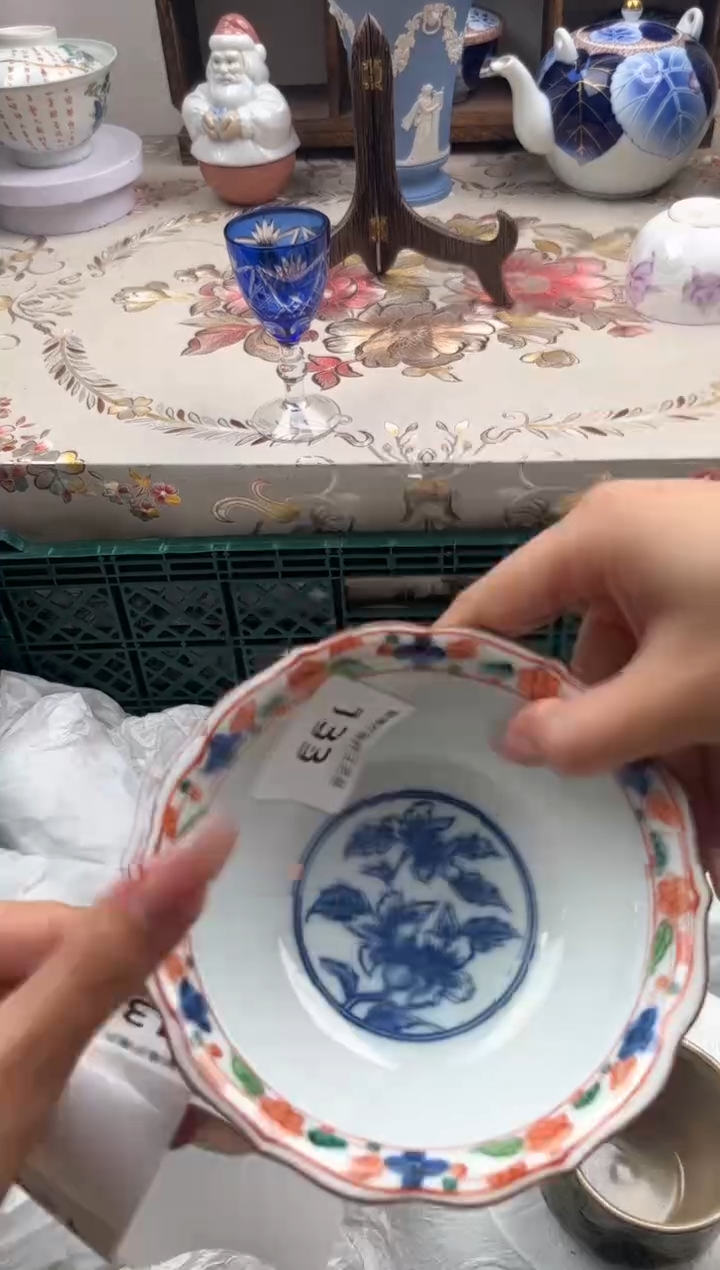 瓷片刘****）A         133