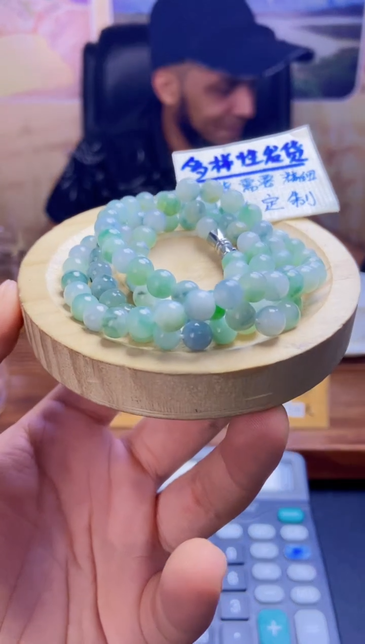 【闪购商品】定制翡翠未镶嵌拍一发一