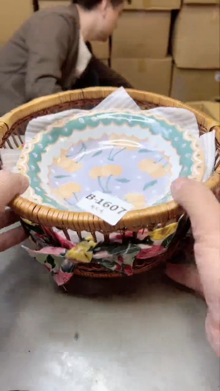 【闪购商品】瓷片1607聚宝缘二号店