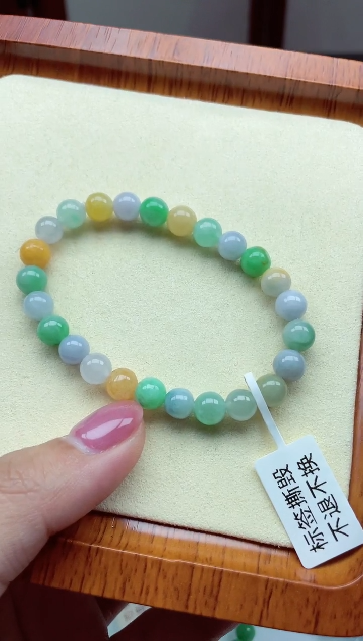 【闪购商品】翡翠手链未镶嵌缅甸翡翠 卡7.7