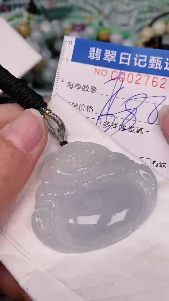 【闪购商品】翡翠颈饰未镶嵌00002762