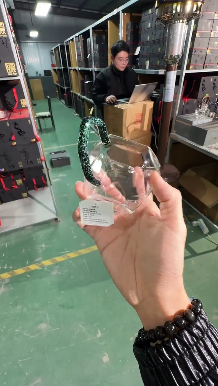 钻石公道杯 黑金把手  晶焱金标