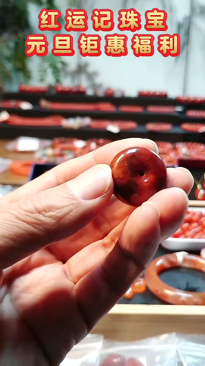 未镶嵌手串南红玛瑙不***汤牛血红平安扣